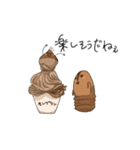 ちぐはぐフレンズ。（個別スタンプ：12）