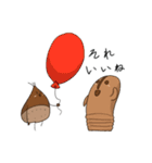 ちぐはぐフレンズ。（個別スタンプ：14）