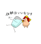 ちぐはぐフレンズ。（個別スタンプ：16）