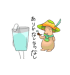 ちぐはぐフレンズ。（個別スタンプ：18）