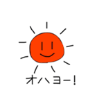 毎日使えるZE☆（個別スタンプ：1）