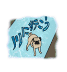 犬たちの日常で使えるスタンプ（個別スタンプ：36）