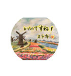 丁寧な大人あいさつ（個別スタンプ：3）