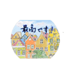 丁寧な大人あいさつ（個別スタンプ：5）