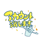 リンスんくん（個別スタンプ：8）