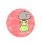 泉家の自然の絵スタンプ（個別スタンプ：5）