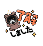 ハナさんスタンプ②（個別スタンプ：7）