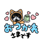 ハナさんスタンプ②（個別スタンプ：18）