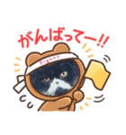ハナさんスタンプ②（個別スタンプ：21）