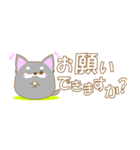 もっちわわ①‐まみんこ‐（個別スタンプ：13）