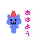 新年クリスマス（個別スタンプ：7）