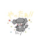 しるばートイプー（個別スタンプ：4）