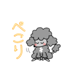 しるばートイプー（個別スタンプ：13）