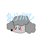 しるばートイプー（個別スタンプ：16）