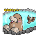 水族館のどうぶつたち（個別スタンプ：38）