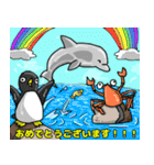 水族館のどうぶつたち（個別スタンプ：40）