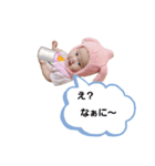えまのま（個別スタンプ：4）