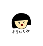 あーたんのスタンプだよ（個別スタンプ：7）