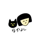 あーたんのスタンプだよ（個別スタンプ：10）