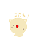 動物がいっぱい！！（個別スタンプ：23）