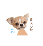 どうも、ちくわです【仕事編】（個別スタンプ：2）
