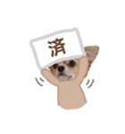 どうも、ちくわです【仕事編】（個別スタンプ：14）