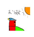 おしっこ丸の普段使いスタンプ（個別スタンプ：2）