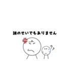 女の子の日(PMS)（個別スタンプ：3）