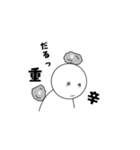 女の子の日(PMS)（個別スタンプ：4）