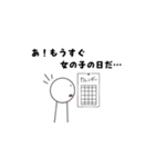 女の子の日(PMS)（個別スタンプ：11）