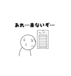 女の子の日(PMS)（個別スタンプ：12）