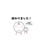 女の子の日(PMS)（個別スタンプ：14）