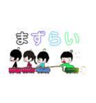 ꒰ঌ可愛いミニキャラ໒꒱（個別スタンプ：1）