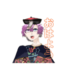 ꒰ঌ可愛いミニキャラ໒꒱（個別スタンプ：2）
