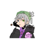 ꒰ঌ可愛いミニキャラ໒꒱（個別スタンプ：7）