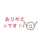 省スペース 便利 挨拶 敬語 連絡 くすみ（個別スタンプ：10）