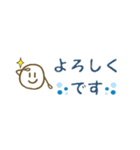 省スペース 便利 挨拶 敬語 連絡 くすみ（個別スタンプ：12）