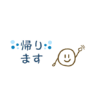 省スペース 便利 挨拶 敬語 連絡 くすみ（個別スタンプ：13）