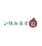 省スペース 便利 挨拶 敬語 連絡 くすみ（個別スタンプ：14）