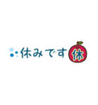 省スペース 便利 挨拶 敬語 連絡 くすみ（個別スタンプ：15）