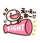 大人可愛い♡デカ文字棒人間（個別スタンプ：7）