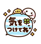 大人可愛い♡デカ文字棒人間（個別スタンプ：12）