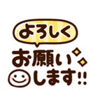 大人可愛い♡デカ文字棒人間（個別スタンプ：13）