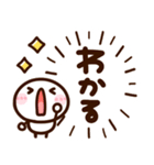 大人可愛い♡デカ文字棒人間（個別スタンプ：16）