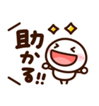 大人可愛い♡デカ文字棒人間（個別スタンプ：19）