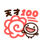 大人可愛い♡デカ文字棒人間（個別スタンプ：28）