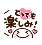 大人可愛い♡デカ文字棒人間（個別スタンプ：30）