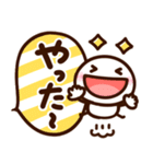 大人可愛い♡デカ文字棒人間（個別スタンプ：31）