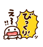 大人可愛い♡デカ文字棒人間（個別スタンプ：38）