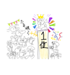 たまちゃんis KING（個別スタンプ：2）